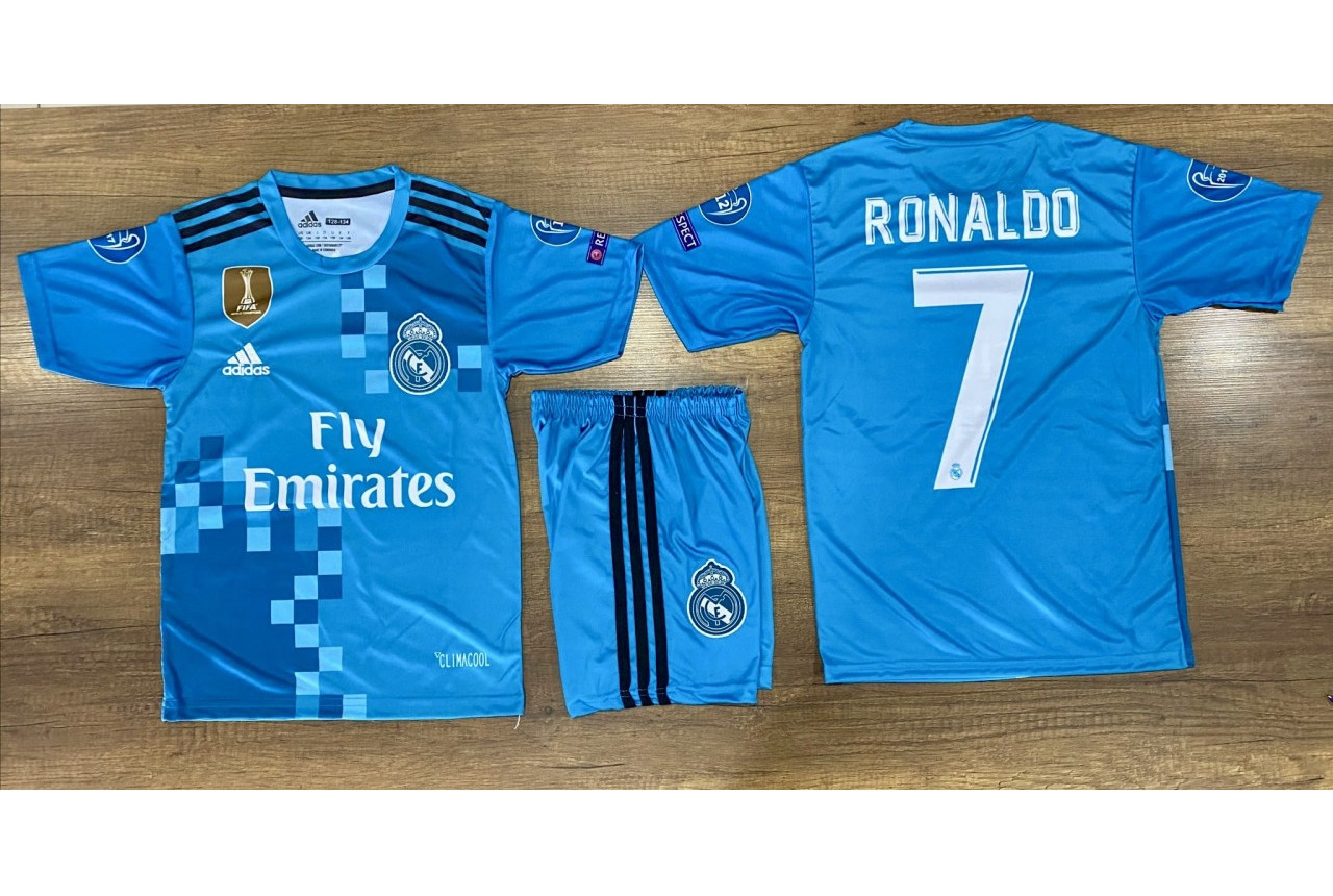 8216 Детски футболен комплект REAL MADRID Ronaldo 7